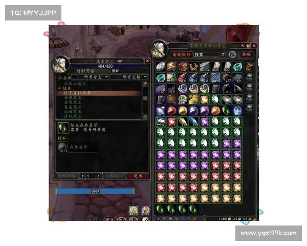 魔兽3：团队金币上限增加攻略