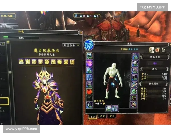 魔兽9.1：4级橙装升级攻略，突破6级