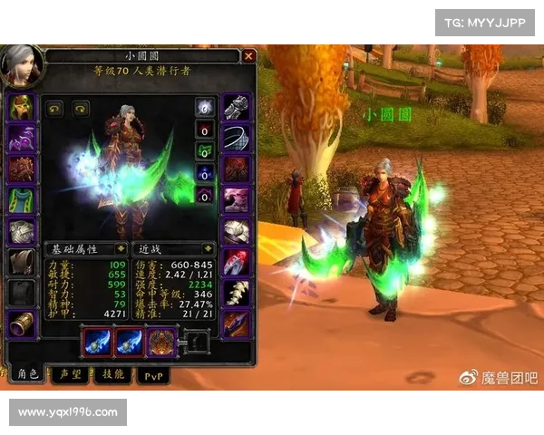 魔兽世界怀旧服盗贼：掌握伤害核心，成就强力一击