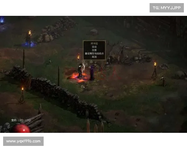 魔兽世界技能洗点攻略详解