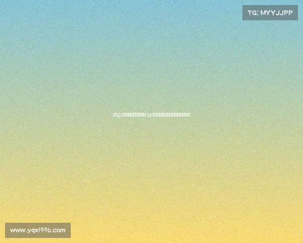 被lgd电子竞技俱乐部录取,lgd电子竞技俱乐部成立于哪一年？